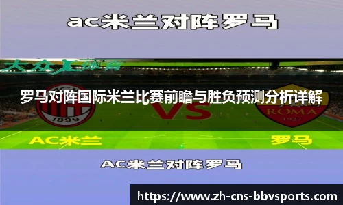 关键词3