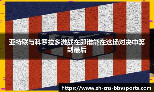 关键词2