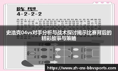 关键词2